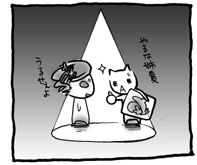 4年は保つバルーンアートげっと。
